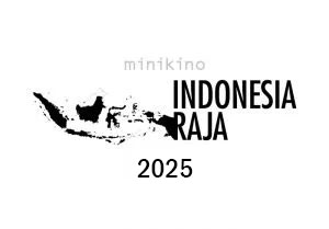 IR2025